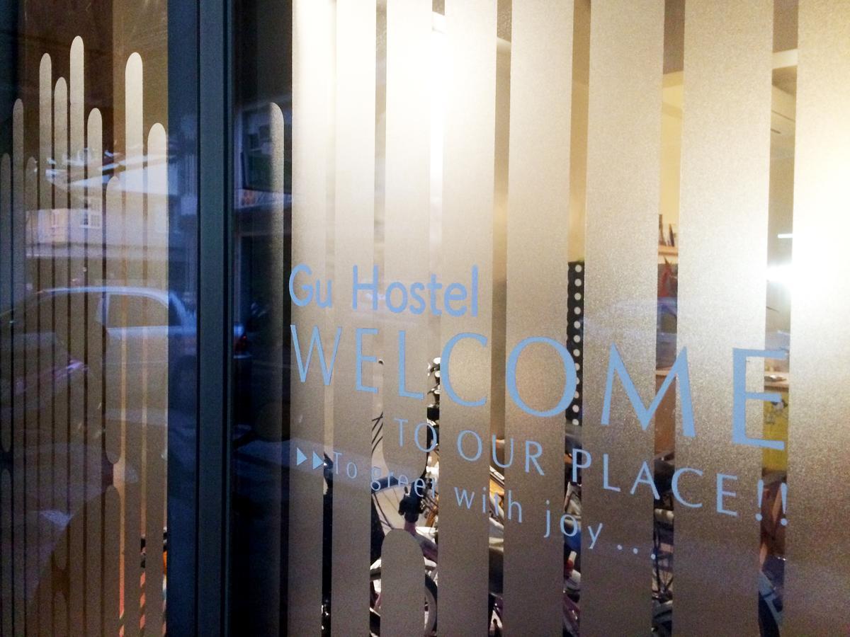 Tainan Gu Hostel Экстерьер фото